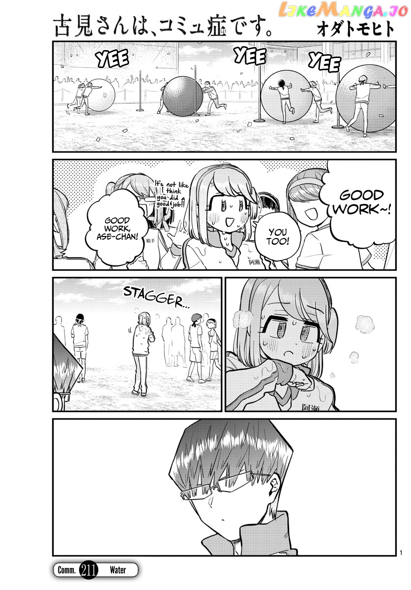 Komi Can